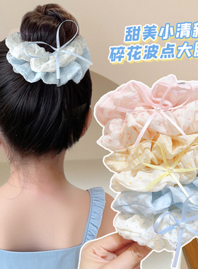 儿童清新碎花波点大肠发圈扎丸子头甜美女童发绳公主皮筋头绳发饰
