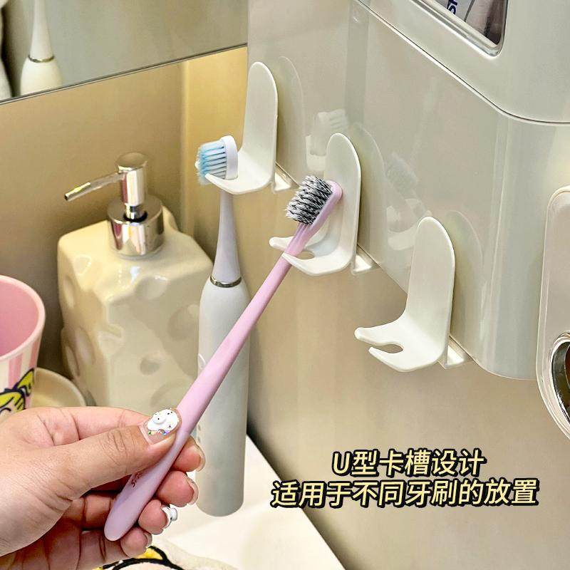 一家四口牙刷牙杯置物架卫生间壁挂漱口杯牙膏电动剃须刀梳子收纳,淘宝优惠券,粉丝福利购,淘宝优惠卷