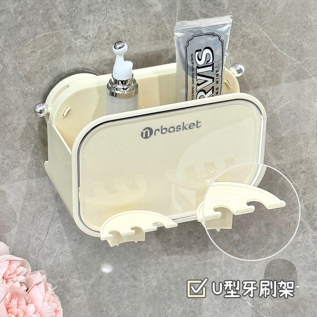 牙刷牙膏漱口杯置物架电动牙刷架壁挂式免打孔防尘卫生间收纳神器,淘宝优惠券,粉丝福利购,淘宝优惠卷