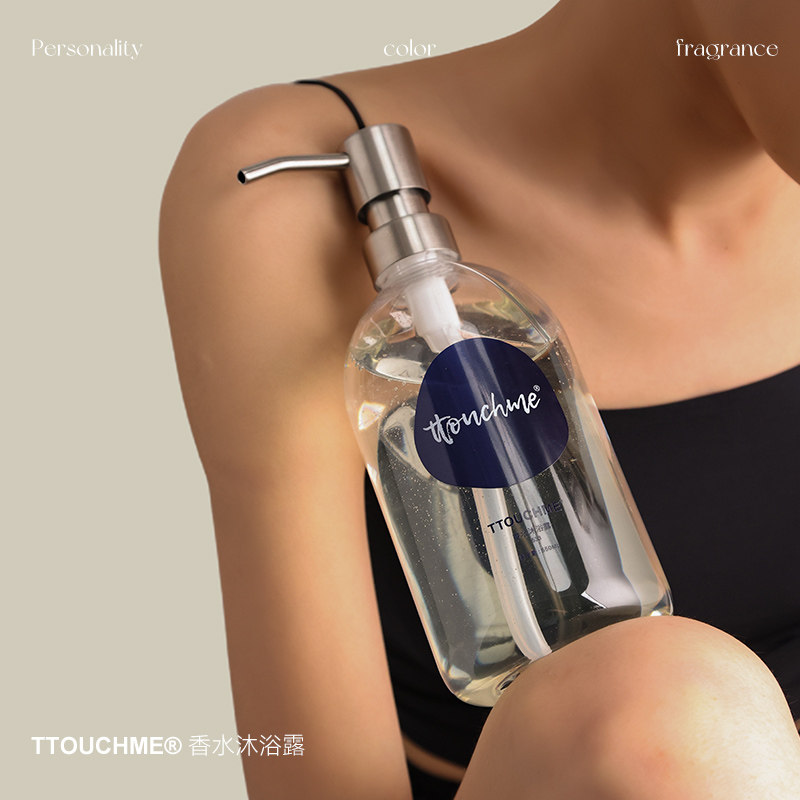 ttouchme深蓝533香水乳液tt沐浴露 ttouchme沐浴露