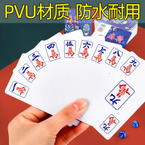 Thickening Plus Hard Red Middle Mahjong Card Playing Cards Plastic Pvc Home Card Waterproof Minor travel Mini Card