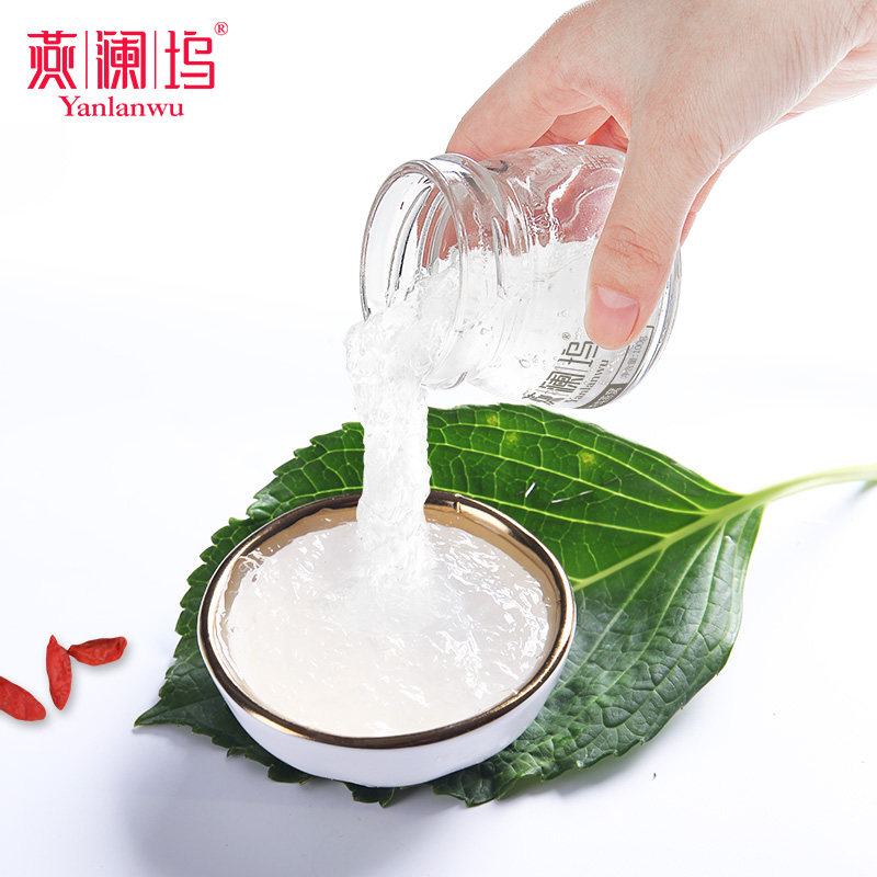 燕澜坞鲜炖无糖燕窝即食礼盒正品 燕澜坞即食燕窝