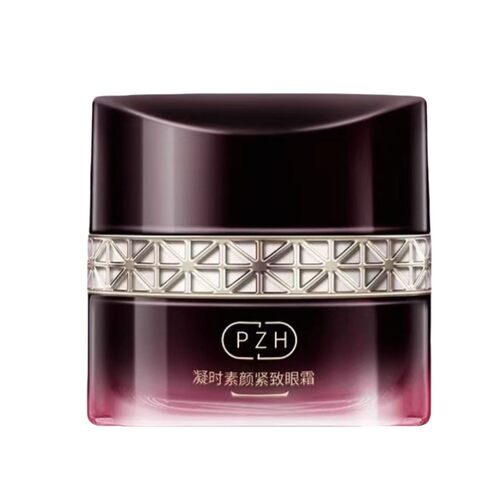片仔癀凝时素颜紧致焕采眼霜淡化眼纹黑眼圈眼袋紧致补水抗皱眼霜 - 图3
