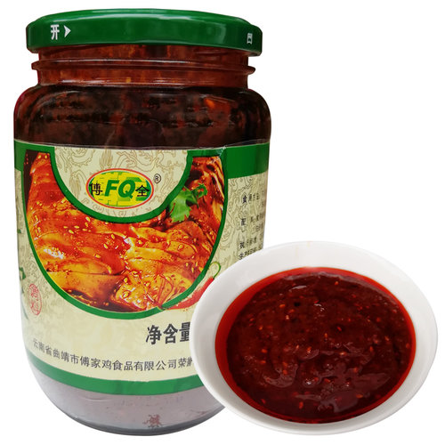 曲靖特产傅家酱云南傅家鸡调料450g*2瓶米线帽子辣椒酱凉拌鸡 - 图0