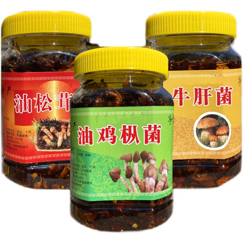 云南野生菌蘑菇香菇菌红土园菌子零食小吃下饭菜干拌面调料礼品 - 图3