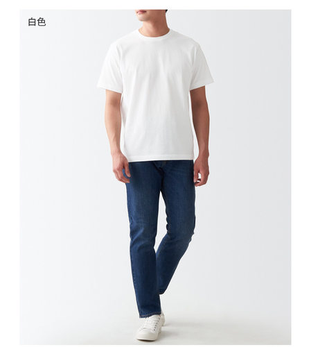 专柜同款无印纯棉短袖t恤女式小白T恤夏季圆领全棉体恤衫男士t恤 - 图1