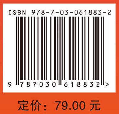 现货 护理质量管理指标解读 科学出版社 李环廷 等 - 图0
