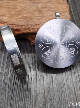 圆形防水钛钢唐卡嘎乌盒不掉色