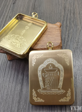 钛钢唐卡嘎乌盒外壳不掉色