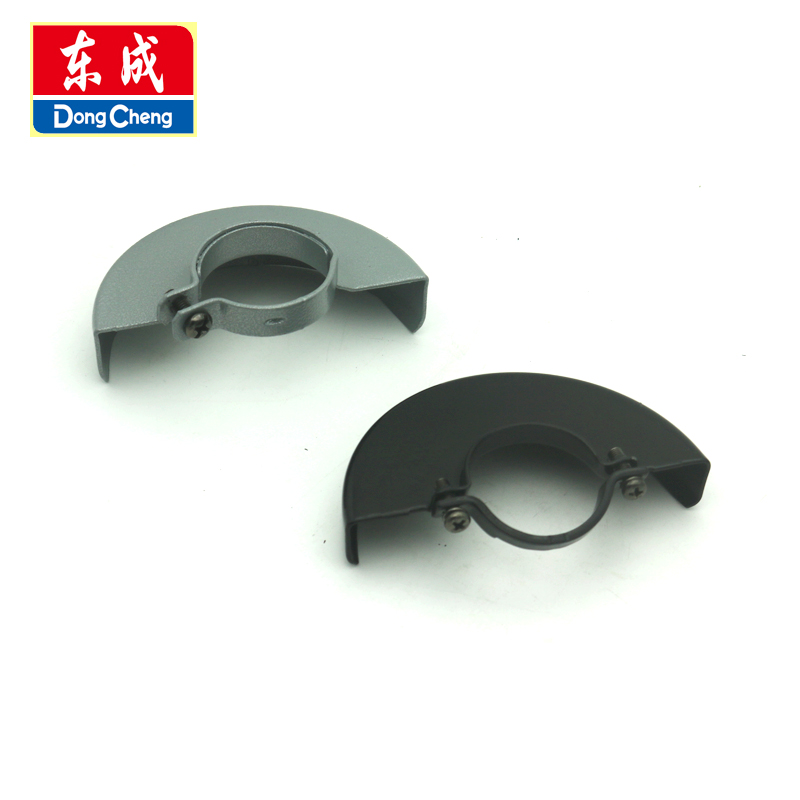 东成角磨机保护罩壳S1M-FF03-100A原装防护罩东城磨光机罩子配件,淘宝优惠券,粉丝福利购,淘宝优惠卷