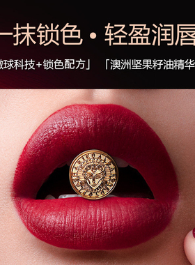 玛丽黛佳骑士小金管唇膏