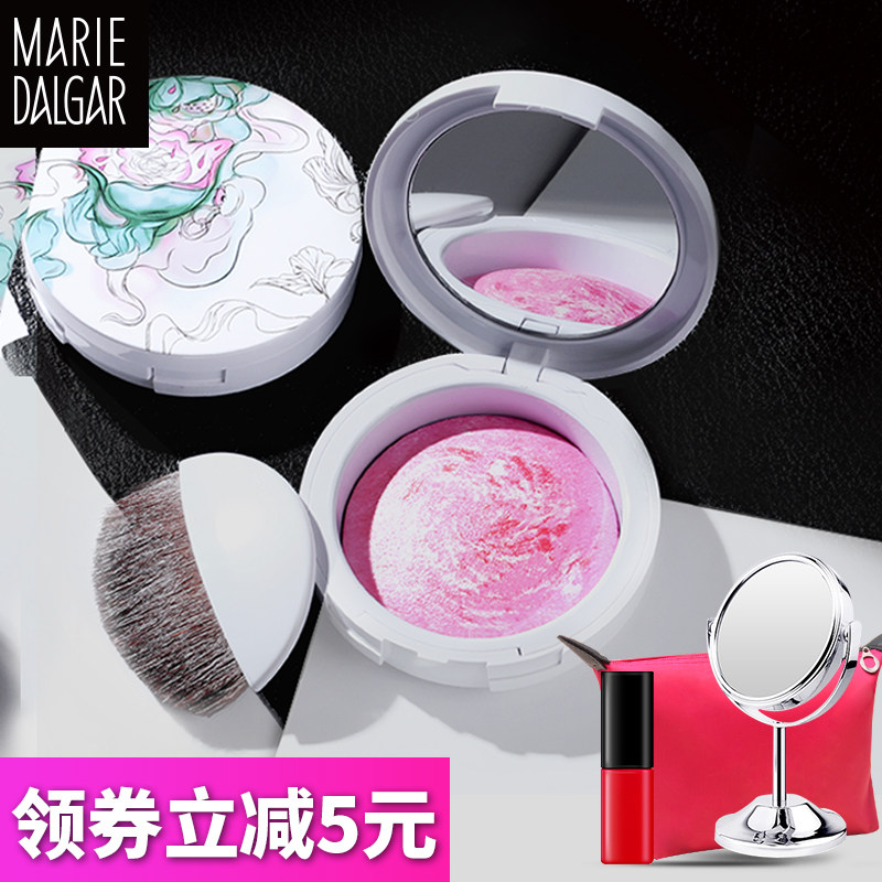 玛丽黛佳新艺术彩粉高光一体盘腮红 玛丽黛佳兴美腮红/胭脂