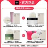 Мэри Дайджия Линлонг Дин Сделайте порошок для макияжа постоянный макияж натуральный официальный флагманский магазин Санфо Хан