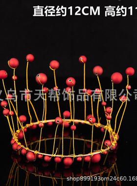 【一件也是价】珍珠皇冠生日蛋糕装饰摆件白色流苏海草装饰品