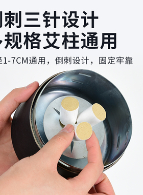 排烟艾灸架悬灸架一体机