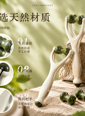 玉石手指按摩器滚轮按摩夹键盘手关节放松神器手部穴位按压按摩器