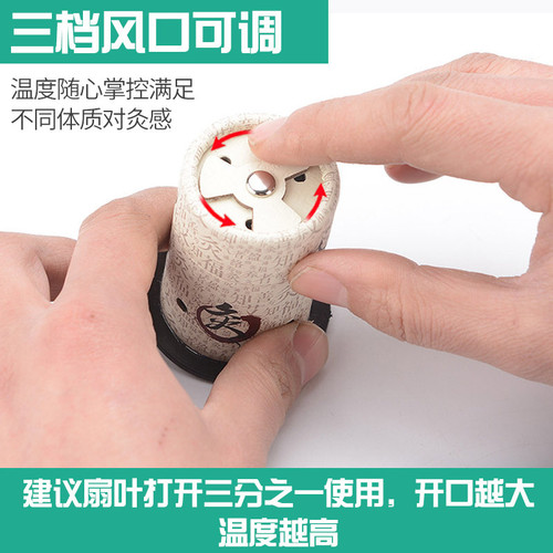 艾灸盒随身灸家用悬灸筒神器小灸罐儿童贴艾灸器具大全艾柱艾条 - 图0