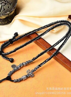 手工编织吊坠挂绳可挂唐卡扎基拉姆男女民族风复古百搭调节项链