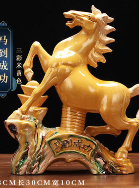 陶瓷马摆件酒柜饰品摆件室内装饰品布置客厅卧室高档礼品摆件