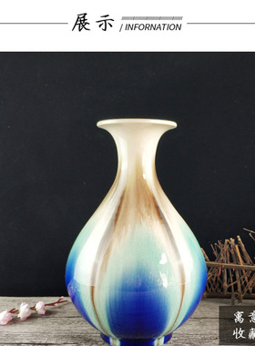 景德镇陶瓷器 素三彩渐变色釉花瓶 家居会所装饰工艺摆件批发