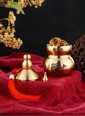 避火龙葫芦瓶厨房在西北角随身空心顶开盖葫芦车挂乾位避火龙