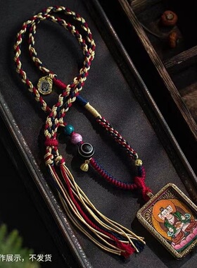 原创手搓棉藏式项链绳男女唐卡佛牌手工编绳蜜蜡吊坠挂绳高级