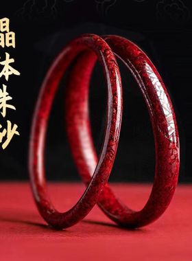 朱砂手镯原矿晶体含量晶体砂内心经细圆条手镯透光叮当镯手环