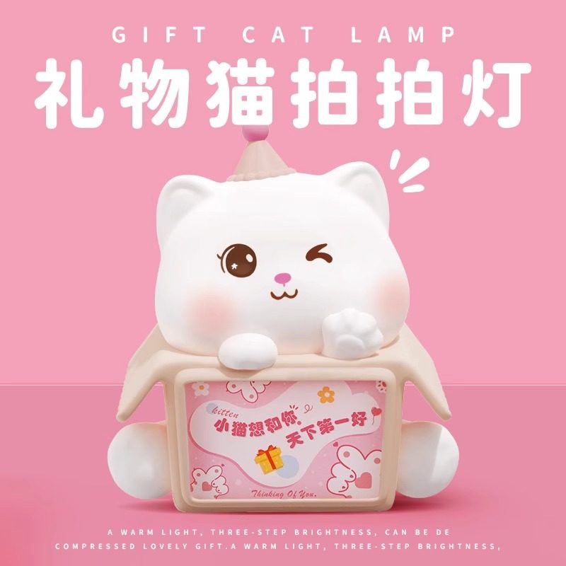 生日礼物女生七夕情人节送女友送给闺蜜朋友给好姐妹实用的高级感