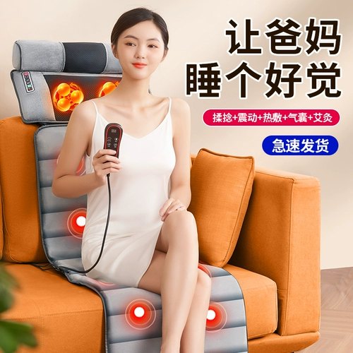 Подарок на день рождения отправляется старейшин в День отца и отца в День матери, чтобы мать отправила родителей пожилым людям на пожилых людей