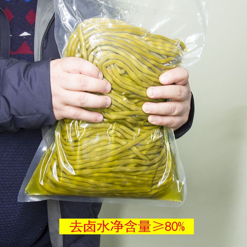 根儿鲜酸豆角袋装整根肉末豇豆商用批发农家自制整箱10斤请拍2份 - 图1