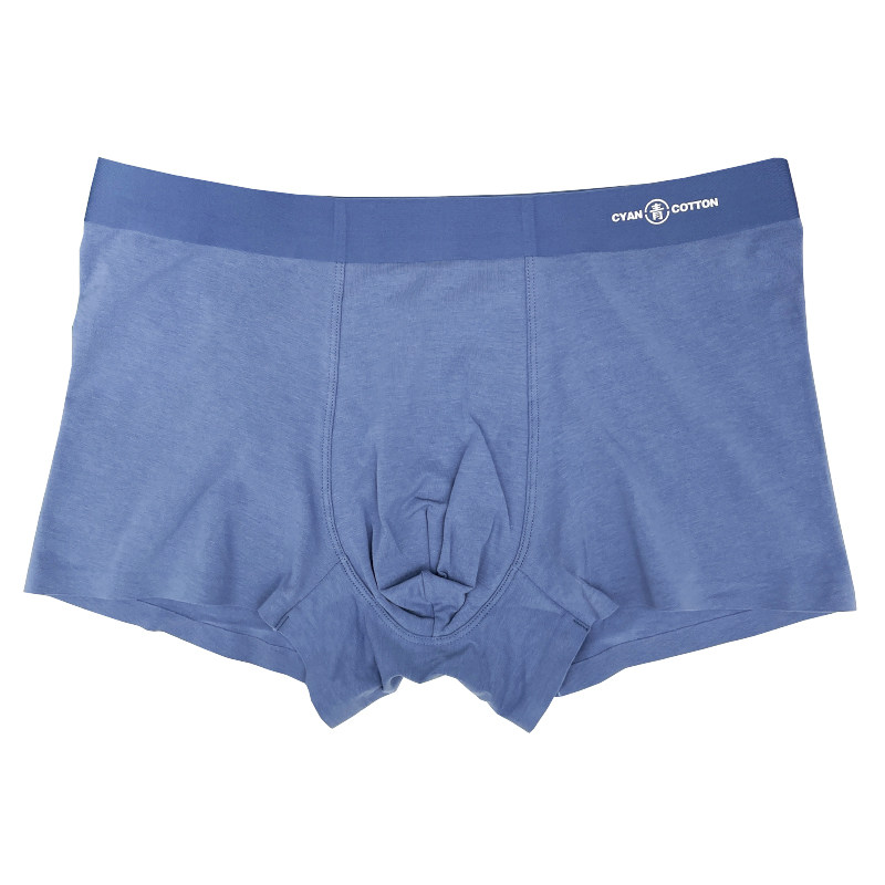 4条装青系蚕丝裤男士内裤莫代尔透气抑菌蚕丝裆舒适纯色平角短裤,淘宝优惠券,粉丝福利购,淘宝优惠卷