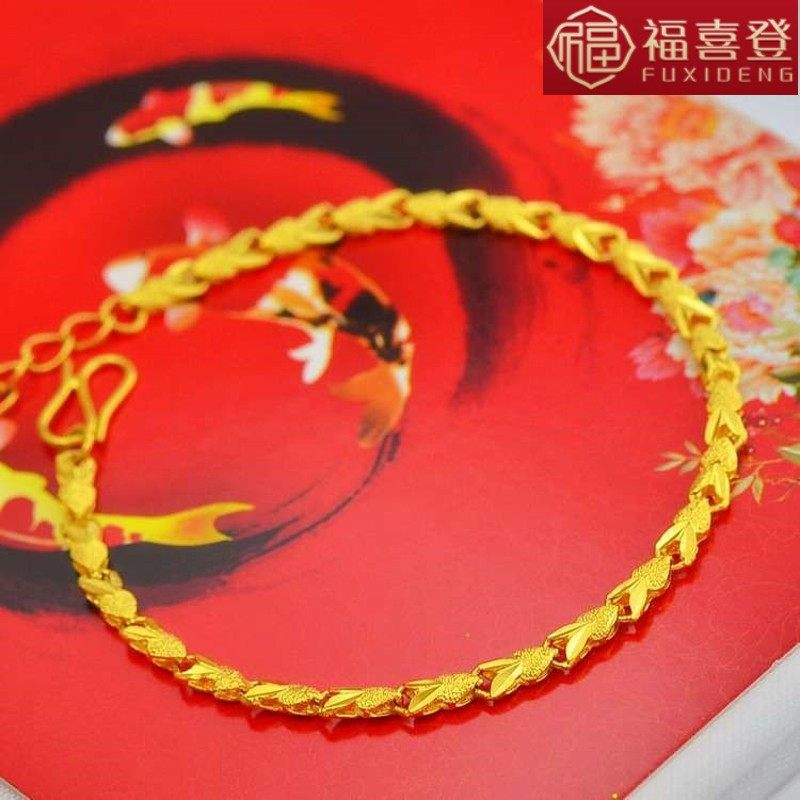 镀金3d硬金不掉色送女友镀欧币手链 福喜登手链