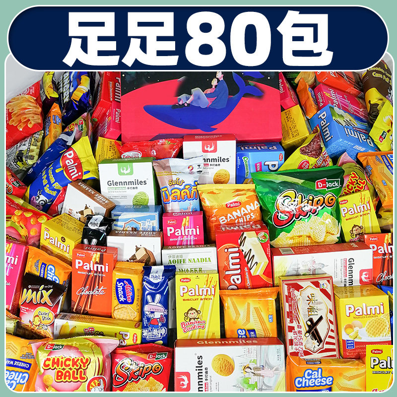  韵滋味食品膨化食品