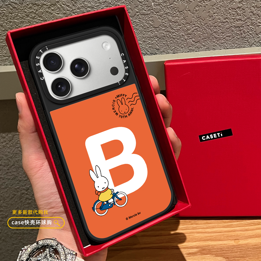 C家联名70周年Miffy米菲兔字母适用iphone17promax手机壳16pro苹果15磁吸MagSafe镜面14plus可爱13卡通12/Air - 图0