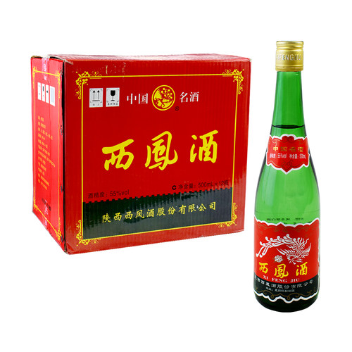 西凤酒55度高脖绿瓶凤香型西风酒高度白酒单瓶装500ml - 图3