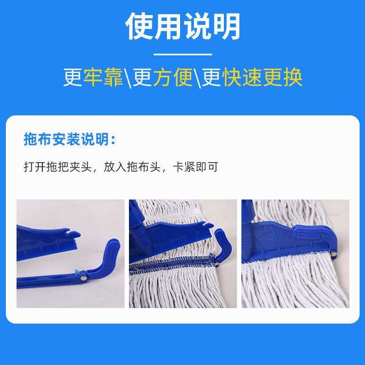 纯棉线蜡拖家用拖把地拖布可拆卸蜡拖头全棉线水拖老式水泥地墩布,淘宝优惠券,粉丝福利购,淘宝优惠卷