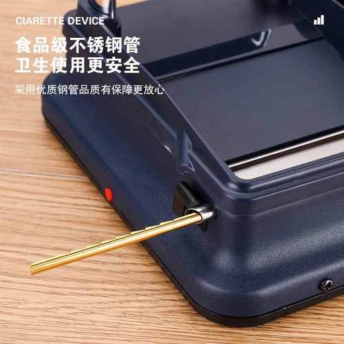 [Обновление] Qiju Crab Second -Generation 5.5 ручной сигарет с сигаретным нагревателем.