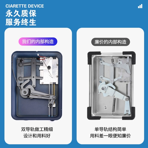 [Обновление] Qiju Crab Second -Generation 5.5 ручной сигарет с сигаретным нагревателем.