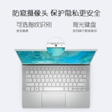 Dell, легкий и тонкий портативный ноутбук, защита глаз, intel core i5, intel core i7, бизнес-версия, 14.5 дюймов