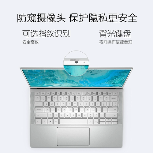 Dell, легкий и тонкий портативный ноутбук, защита глаз, intel core i5, intel core i7, бизнес-версия, 14.5 дюймов