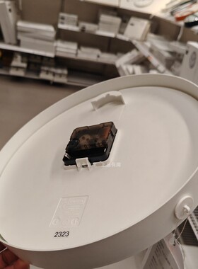IKEA宜家科夫特莱挂钟