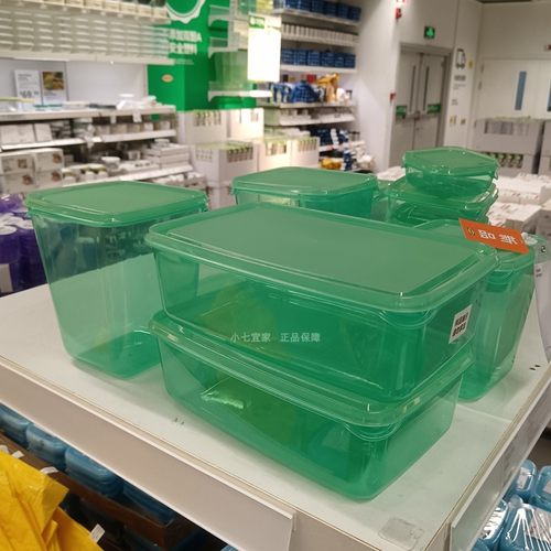 IKEA宜家正品普塔17件套食品保鲜盒冰箱保鲜盒密封收纳食物打包盒 - 图2