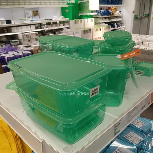 IKEA宜家正品普塔17件套食品保鲜盒冰箱保鲜盒密封收纳食物打包盒 - 图1