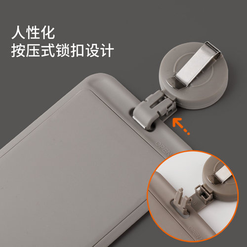 优和工作证件卡套保护套可拉伸缩卡扣双卡高档胸牌白色门禁卡双卡竖版横版学生卡饭卡员工牌男女订制定制LOGO - 图3