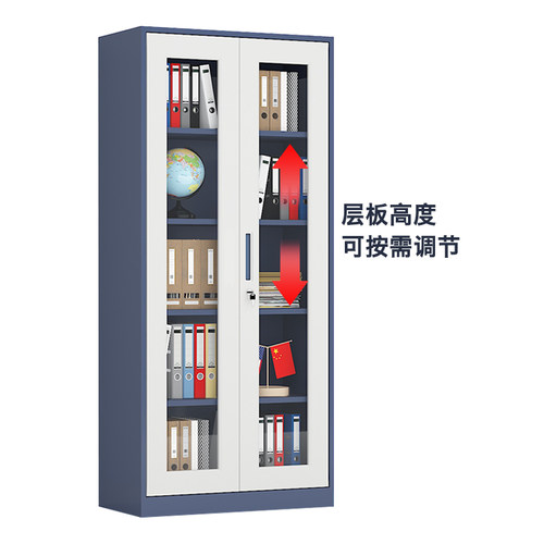 铁皮文件柜办公室财务凭证柜钢制书柜资料档案柜带锁储物柜子矮柜 - 图2