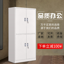 Through body double-section cabinet sheet metal office open door filing cabinet information cabinet with lock financial file locker