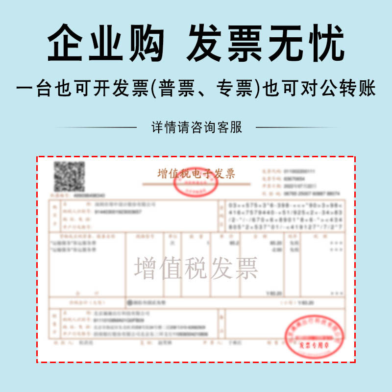 分体五节柜铁皮文件柜办公室储物柜资料柜财务凭证档案柜子工具柜,淘宝优惠券,粉丝福利购,淘宝优惠卷