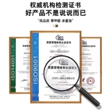 Tongmen Electronic Confidential Cabinet Tieki Файл -шкаф код кода отпечатка отпечатка пальца.