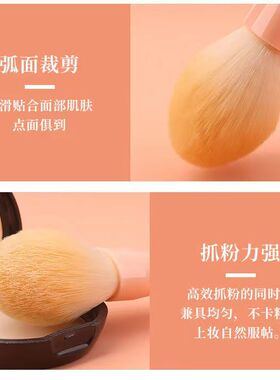 化妆刷套装眼影刷刀锋刷散粉腮红修容晕染鼻影初学者全套刷子工具