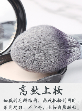 恩佐专业高颜值便携化妆刷套装